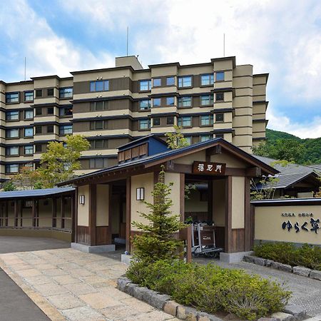 Jozankei Onsen Yurakusoan Hotel Sapporo Exterior photo