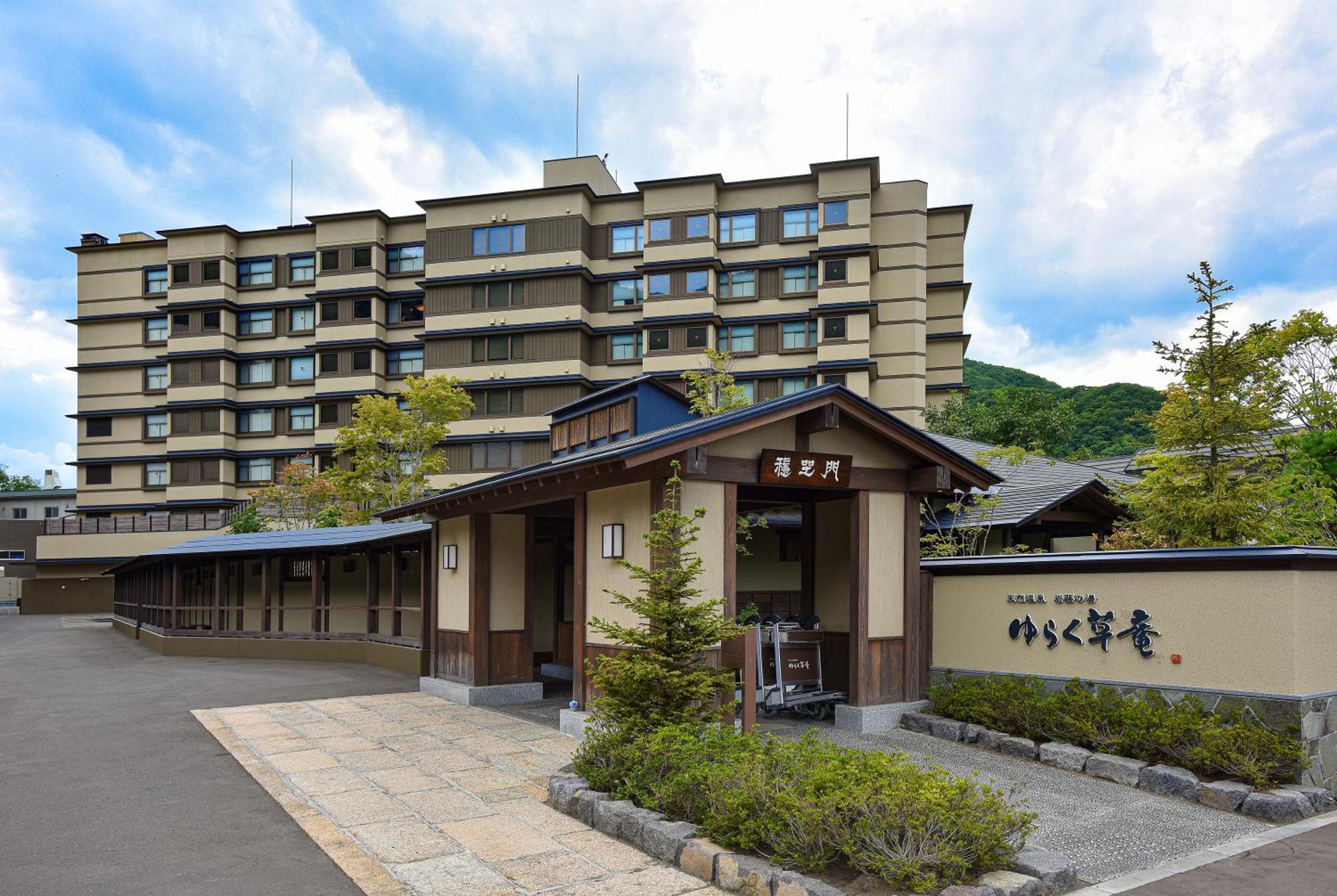 Jozankei Onsen Yurakusoan Hotel Sapporo Exterior photo